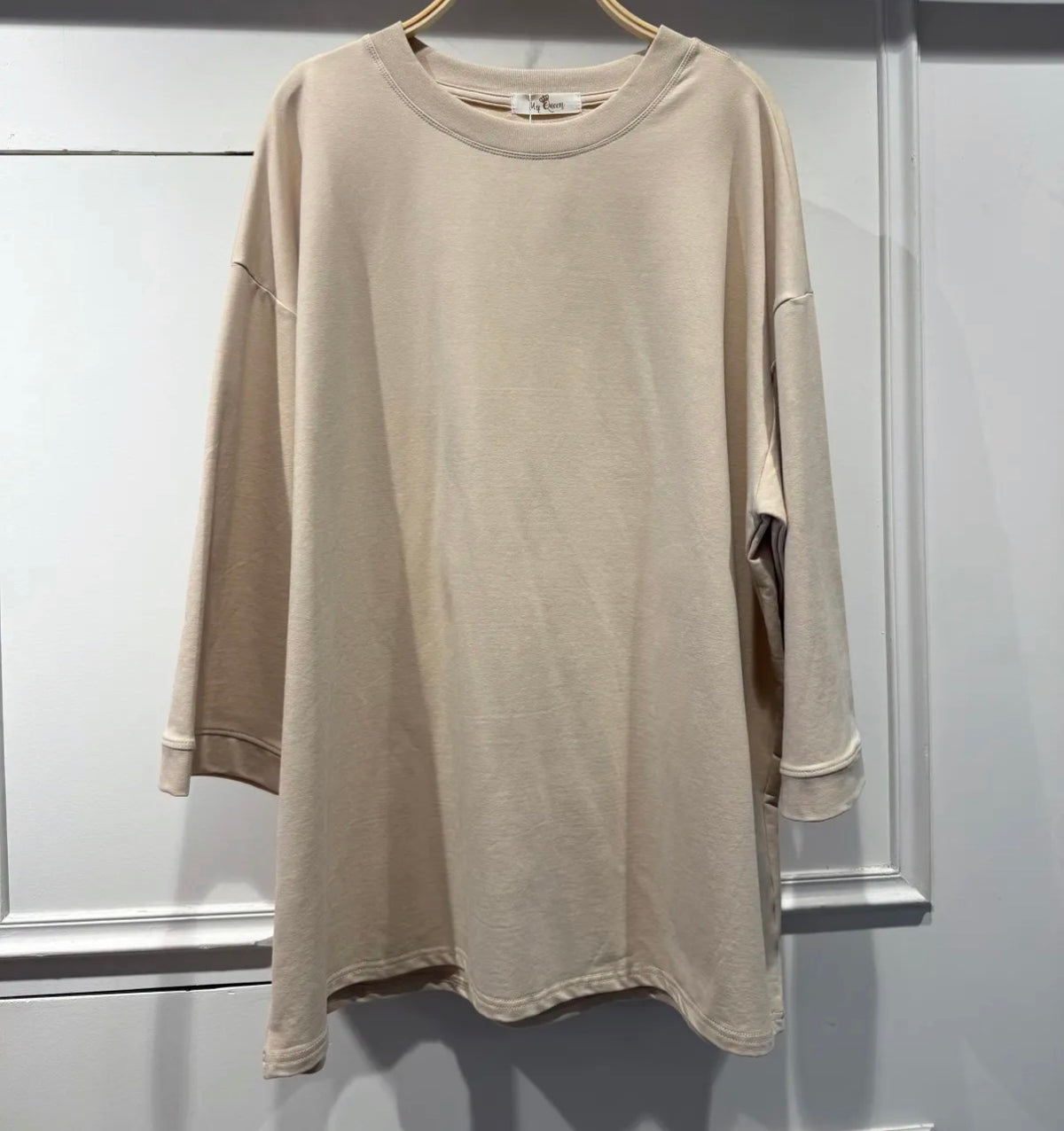 Everyday tee - beige